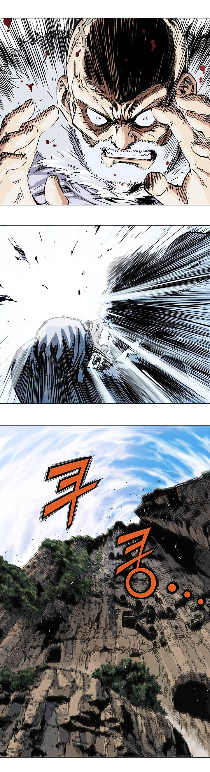 à¸­à¹ˆà¸²à¸™à¸¡à¸±à¸‡à¸‡à¸° à¸­à¹ˆà¸²à¸™à¸à¸²à¸£à¹Œà¸•à¸¹à¸™