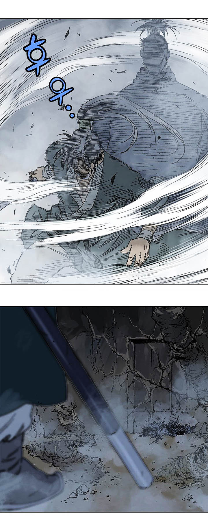 à¸­à¹ˆà¸²à¸™à¸¡à¸±à¸‡à¸‡à¸° à¸­à¹ˆà¸²à¸™à¸à¸²à¸£à¹Œà¸•à¸¹à¸™