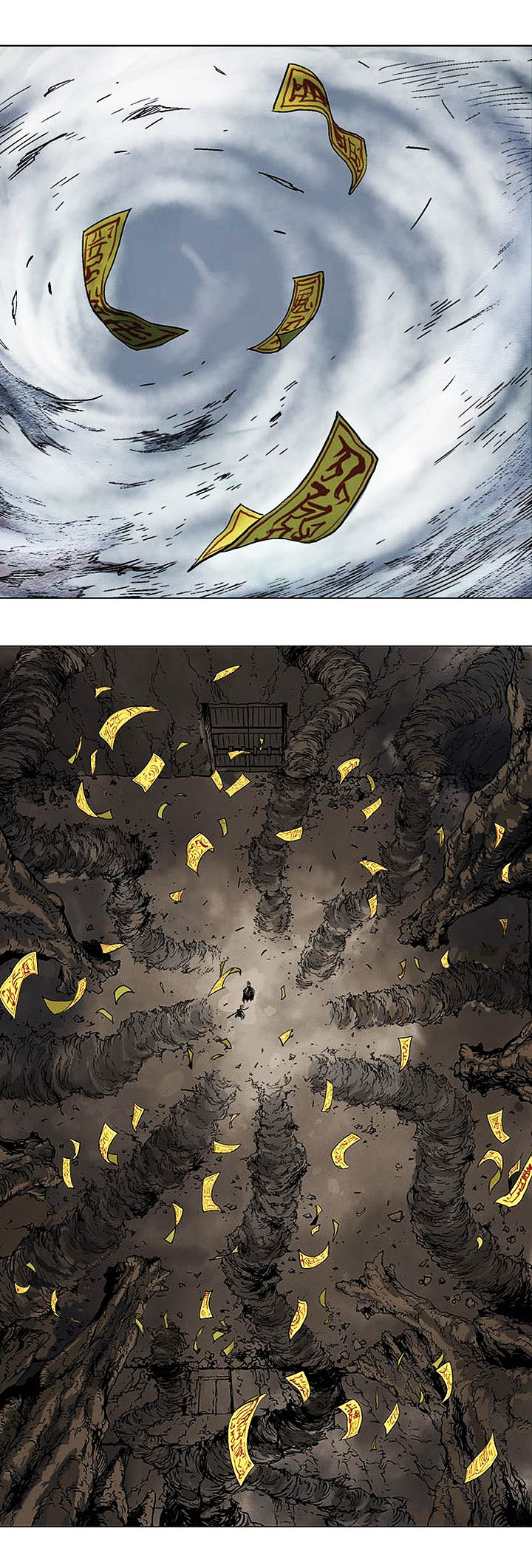 à¸­à¹ˆà¸²à¸™à¸¡à¸±à¸‡à¸‡à¸° à¸­à¹ˆà¸²à¸™à¸à¸²à¸£à¹Œà¸•à¸¹à¸™