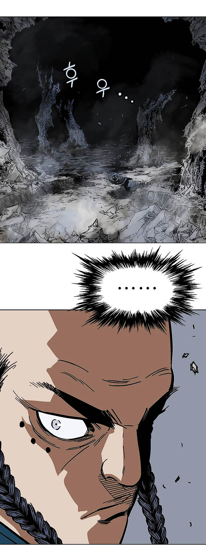 à¸­à¹ˆà¸²à¸™à¸¡à¸±à¸‡à¸‡à¸° à¸­à¹ˆà¸²à¸™à¸à¸²à¸£à¹Œà¸•à¸¹à¸™