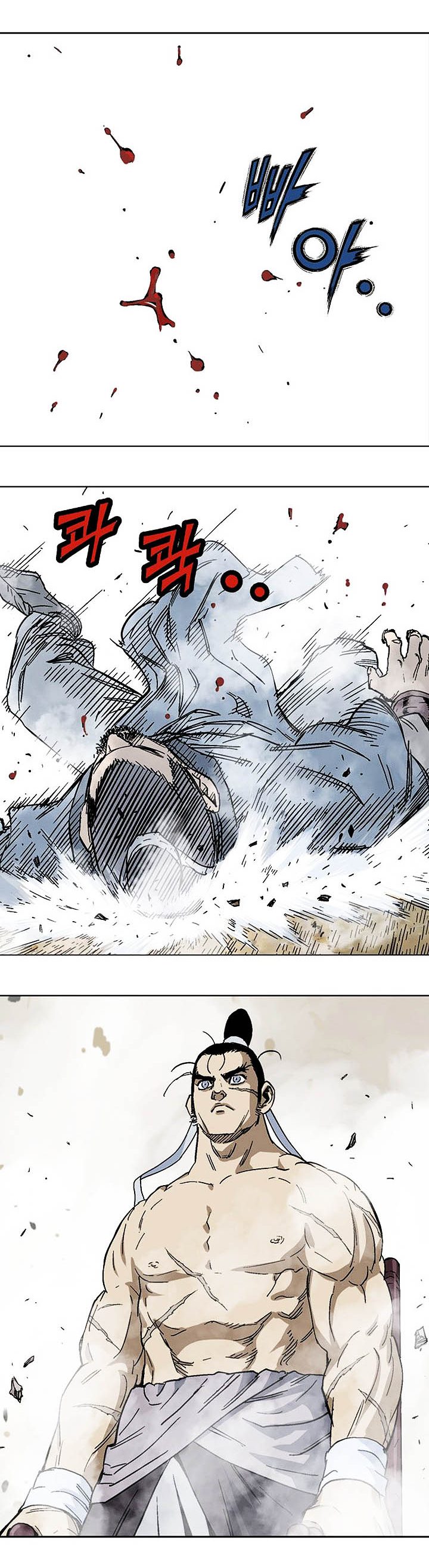 à¸­à¹ˆà¸²à¸™à¸¡à¸±à¸‡à¸‡à¸° à¸­à¹ˆà¸²à¸™à¸à¸²à¸£à¹Œà¸•à¸¹à¸™