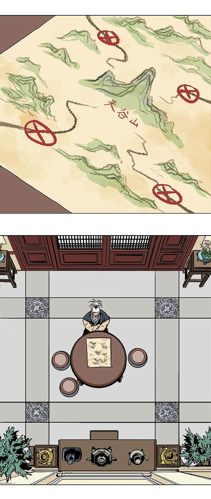 à¸­à¹ˆà¸²à¸™à¸¡à¸±à¸‡à¸‡à¸° à¸­à¹ˆà¸²à¸™à¸à¸²à¸£à¹Œà¸•à¸¹à¸™
