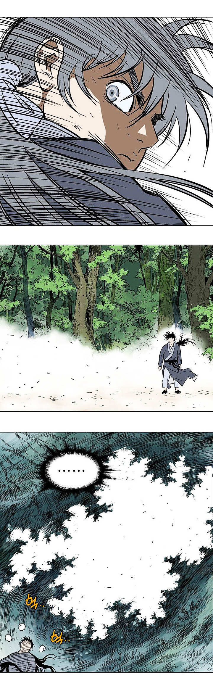 à¸­à¹ˆà¸²à¸™à¸¡à¸±à¸‡à¸‡à¸° à¸­à¹ˆà¸²à¸™à¸à¸²à¸£à¹Œà¸•à¸¹à¸™