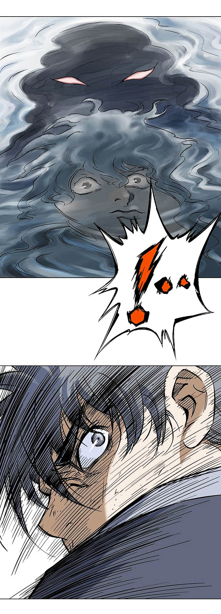 à¸­à¹ˆà¸²à¸™à¸¡à¸±à¸‡à¸‡à¸° à¸­à¹ˆà¸²à¸™à¸à¸²à¸£à¹Œà¸•à¸¹à¸™
