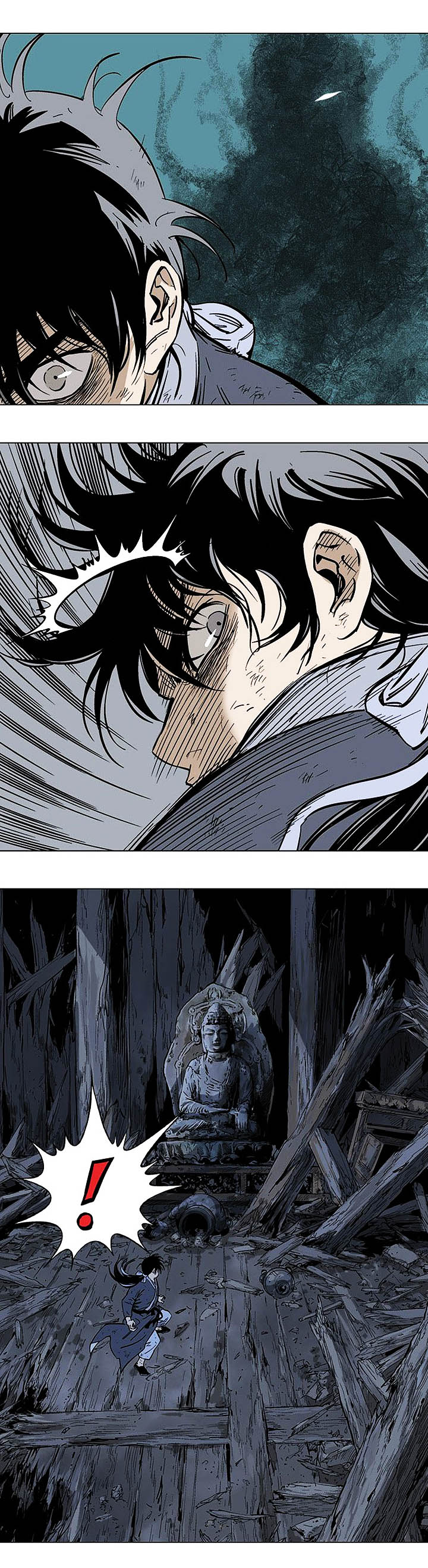 à¸­à¹ˆà¸²à¸™à¸¡à¸±à¸‡à¸‡à¸° à¸­à¹ˆà¸²à¸™à¸à¸²à¸£à¹Œà¸•à¸¹à¸™