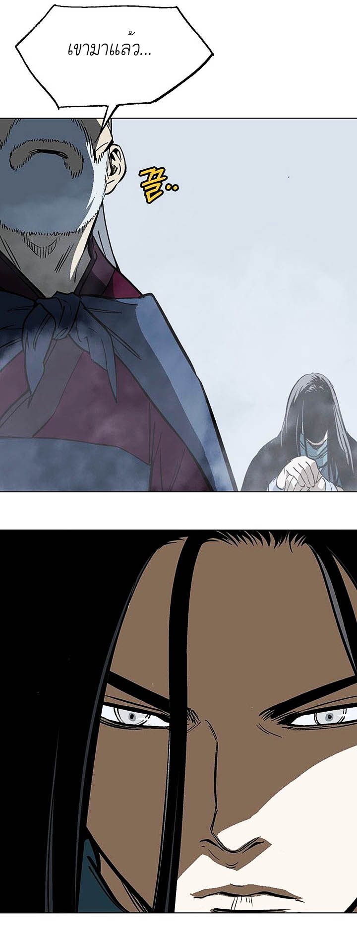 à¸­à¹ˆà¸²à¸™à¸¡à¸±à¸‡à¸‡à¸° à¸­à¹ˆà¸²à¸™à¸à¸²à¸£à¹Œà¸•à¸¹à¸™