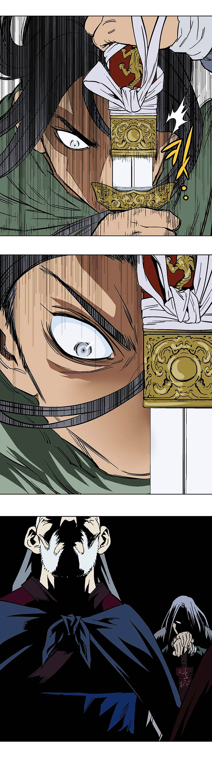 à¸­à¹ˆà¸²à¸™à¸¡à¸±à¸‡à¸‡à¸° à¸­à¹ˆà¸²à¸™à¸à¸²à¸£à¹Œà¸•à¸¹à¸™