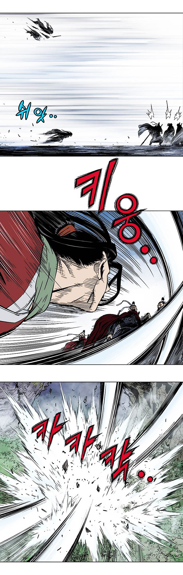 à¸­à¹ˆà¸²à¸™à¸¡à¸±à¸‡à¸‡à¸° à¸­à¹ˆà¸²à¸™à¸à¸²à¸£à¹Œà¸•à¸¹à¸™