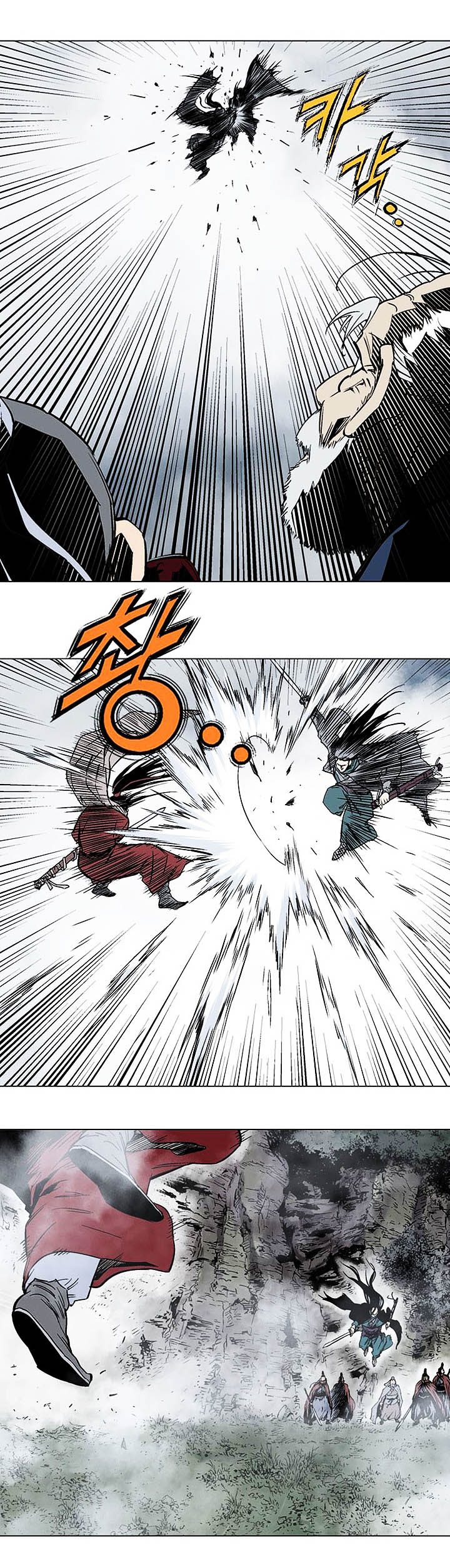 à¸­à¹ˆà¸²à¸™à¸¡à¸±à¸‡à¸‡à¸° à¸­à¹ˆà¸²à¸™à¸à¸²à¸£à¹Œà¸•à¸¹à¸™