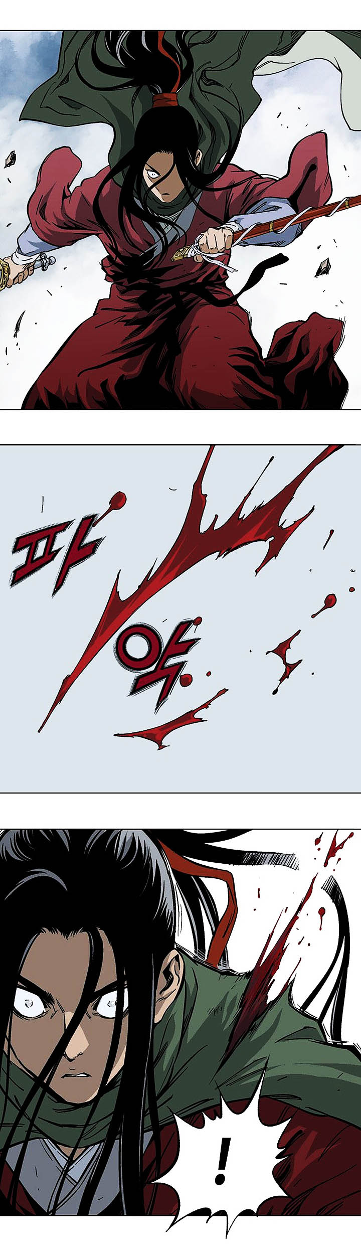 à¸­à¹ˆà¸²à¸™à¸¡à¸±à¸‡à¸‡à¸° à¸­à¹ˆà¸²à¸™à¸à¸²à¸£à¹Œà¸•à¸¹à¸™