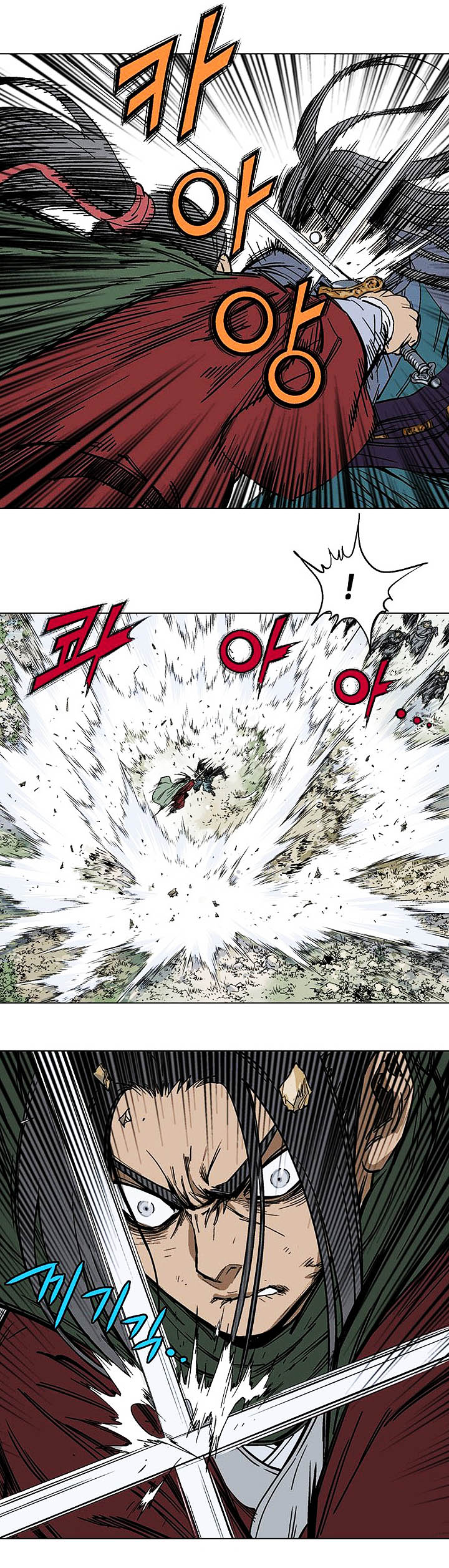 à¸­à¹ˆà¸²à¸™à¸¡à¸±à¸‡à¸‡à¸° à¸­à¹ˆà¸²à¸™à¸à¸²à¸£à¹Œà¸•à¸¹à¸™