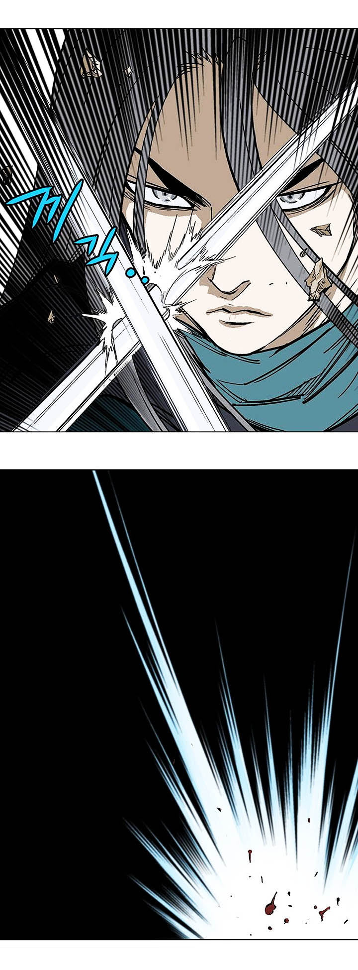 à¸­à¹ˆà¸²à¸™à¸¡à¸±à¸‡à¸‡à¸° à¸­à¹ˆà¸²à¸™à¸à¸²à¸£à¹Œà¸•à¸¹à¸™