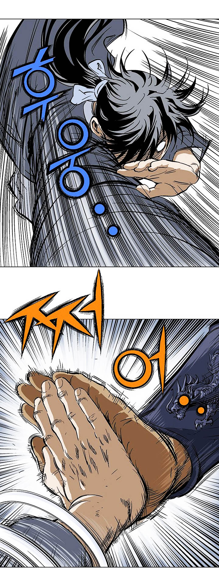 à¸­à¹ˆà¸²à¸™à¸¡à¸±à¸‡à¸‡à¸° à¸­à¹ˆà¸²à¸™à¸à¸²à¸£à¹Œà¸•à¸¹à¸™