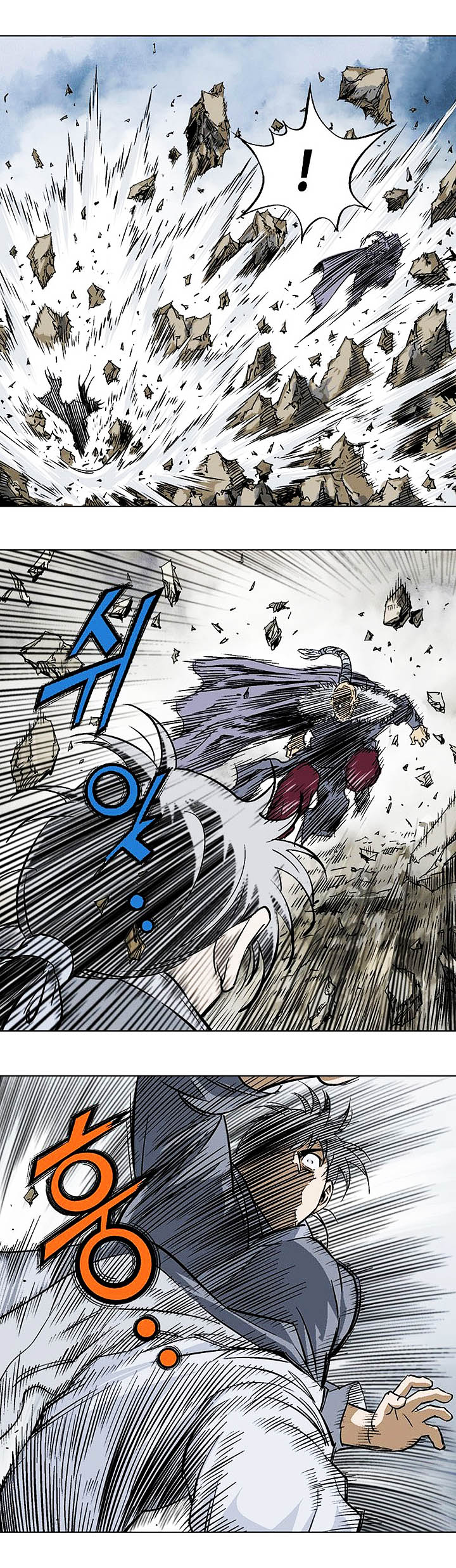 à¸­à¹ˆà¸²à¸™à¸¡à¸±à¸‡à¸‡à¸° à¸­à¹ˆà¸²à¸™à¸à¸²à¸£à¹Œà¸•à¸¹à¸™