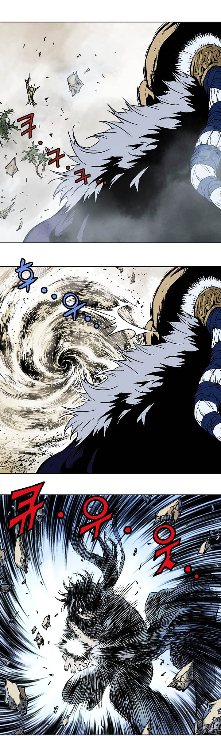 à¸­à¹ˆà¸²à¸™à¸¡à¸±à¸‡à¸‡à¸° à¸­à¹ˆà¸²à¸™à¸à¸²à¸£à¹Œà¸•à¸¹à¸™