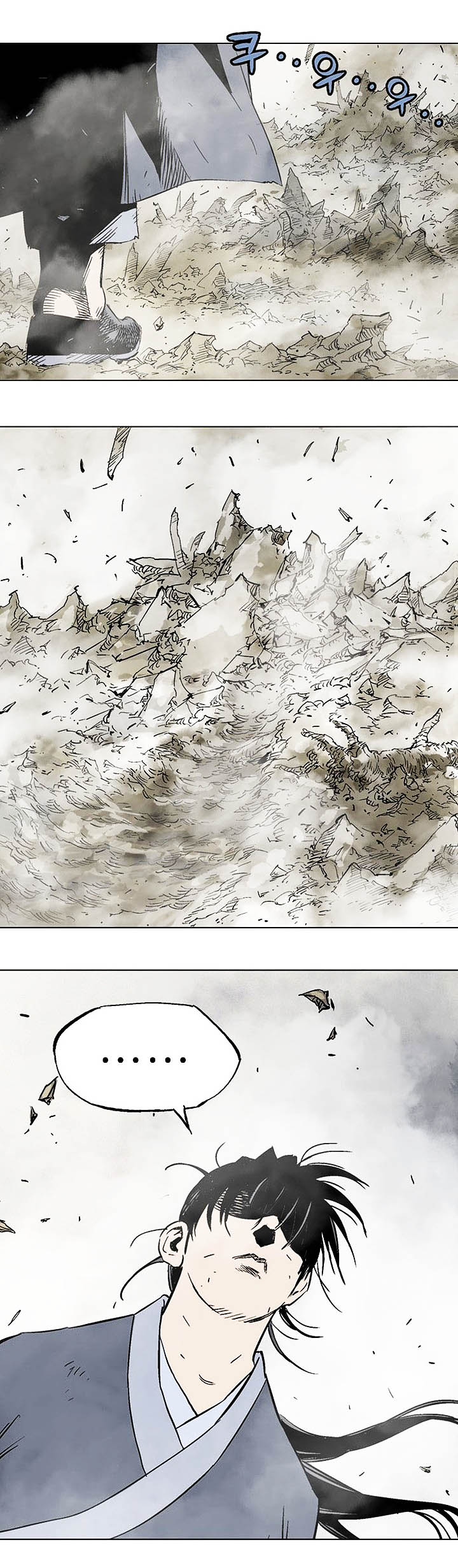 à¸­à¹ˆà¸²à¸™à¸¡à¸±à¸‡à¸‡à¸° à¸­à¹ˆà¸²à¸™à¸à¸²à¸£à¹Œà¸•à¸¹à¸™