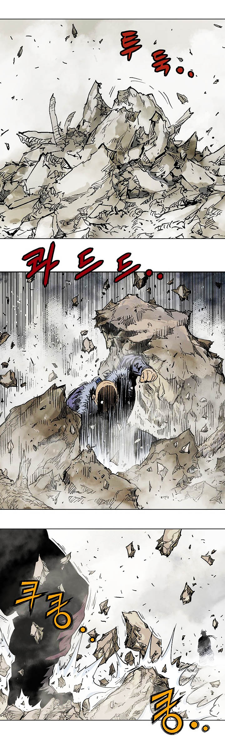 à¸­à¹ˆà¸²à¸™à¸¡à¸±à¸‡à¸‡à¸° à¸­à¹ˆà¸²à¸™à¸à¸²à¸£à¹Œà¸•à¸¹à¸™