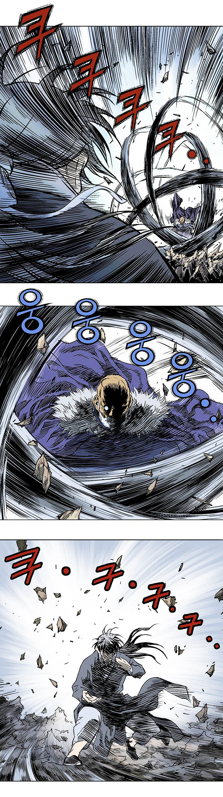 à¸­à¹ˆà¸²à¸™à¸¡à¸±à¸‡à¸‡à¸° à¸­à¹ˆà¸²à¸™à¸à¸²à¸£à¹Œà¸•à¸¹à¸™