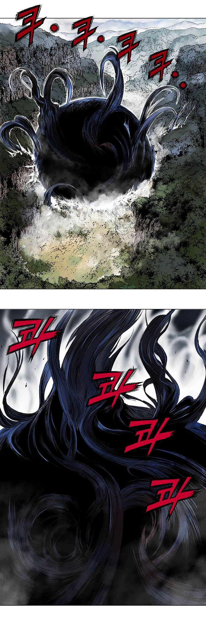 à¸­à¹ˆà¸²à¸™à¸¡à¸±à¸‡à¸‡à¸° à¸­à¹ˆà¸²à¸™à¸à¸²à¸£à¹Œà¸•à¸¹à¸™