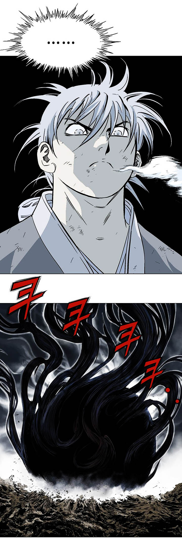 à¸­à¹ˆà¸²à¸™à¸¡à¸±à¸‡à¸‡à¸° à¸­à¹ˆà¸²à¸™à¸à¸²à¸£à¹Œà¸•à¸¹à¸™