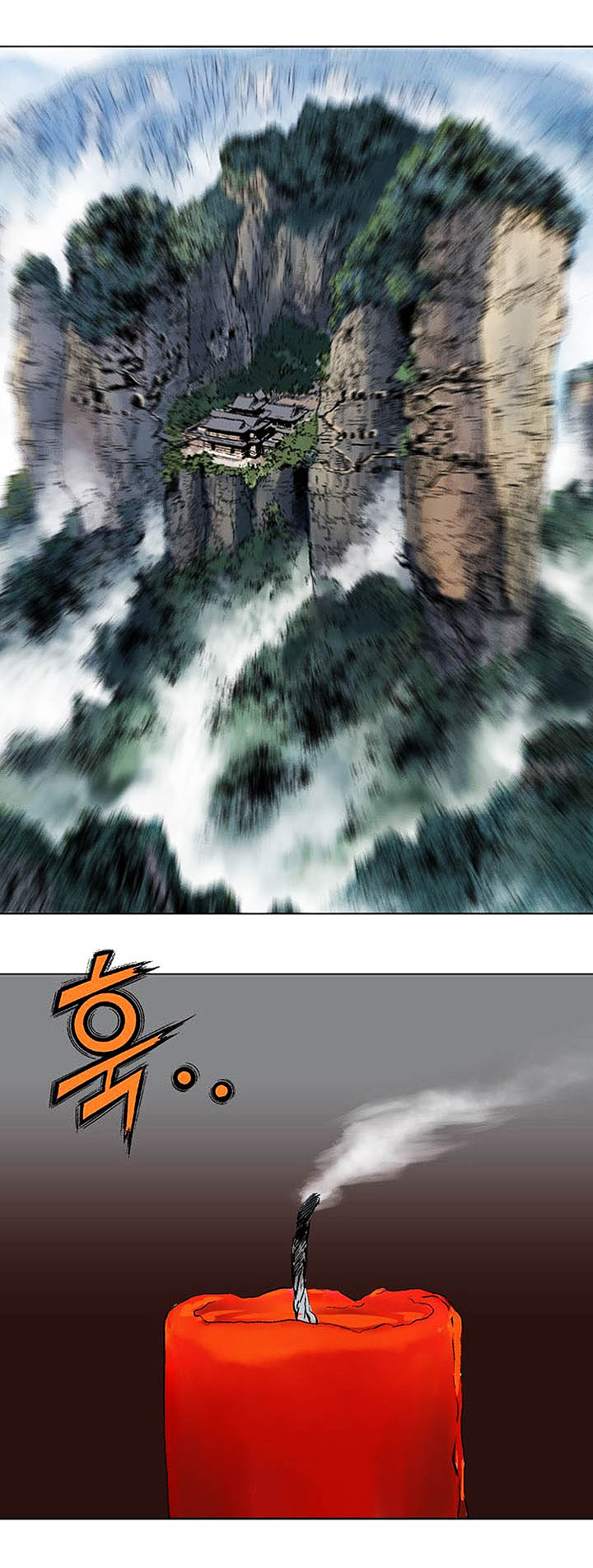 à¸­à¹ˆà¸²à¸™à¸¡à¸±à¸‡à¸‡à¸° à¸­à¹ˆà¸²à¸™à¸à¸²à¸£à¹Œà¸•à¸¹à¸™