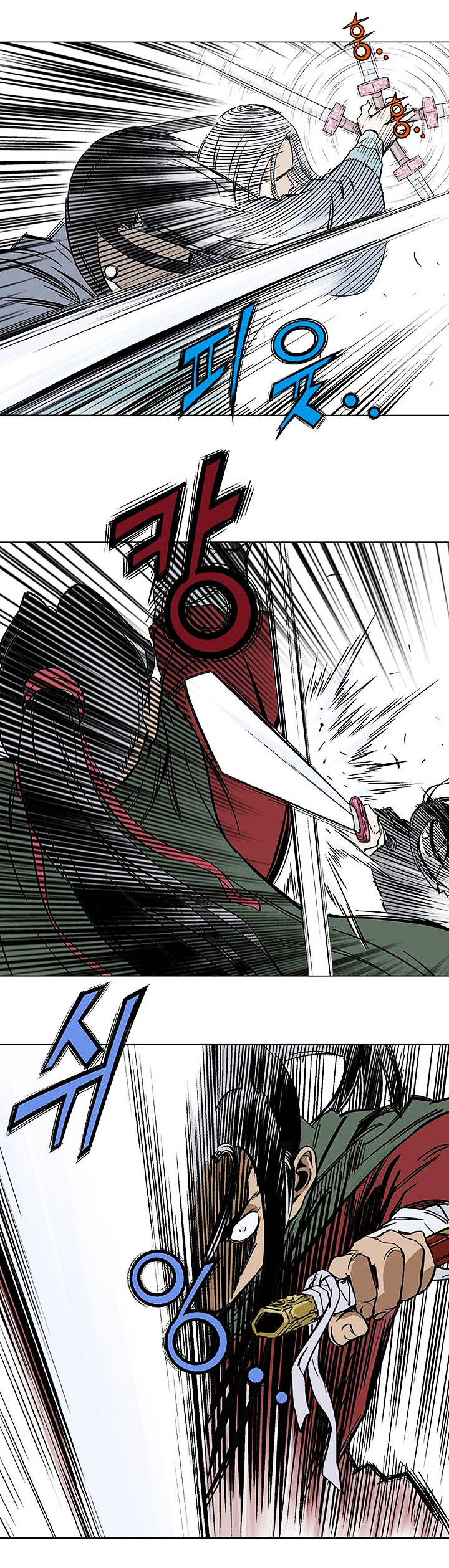 à¸­à¹ˆà¸²à¸™à¸¡à¸±à¸‡à¸‡à¸° à¸­à¹ˆà¸²à¸™à¸à¸²à¸£à¹Œà¸•à¸¹à¸™