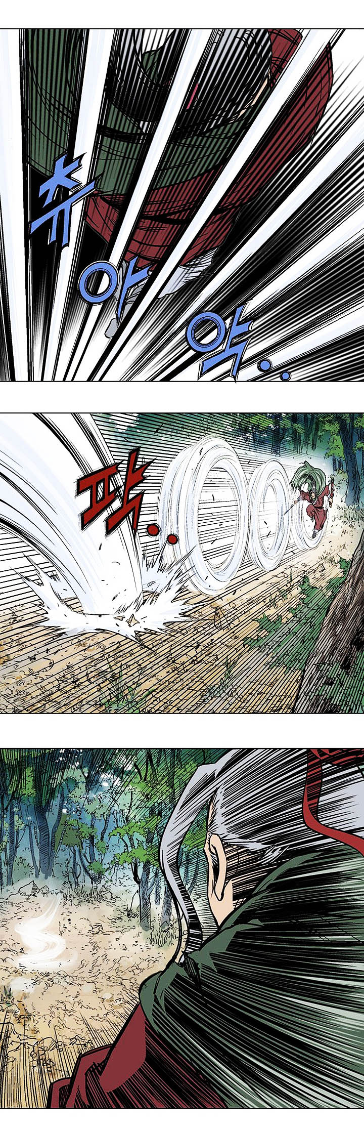 à¸­à¹ˆà¸²à¸™à¸¡à¸±à¸‡à¸‡à¸° à¸­à¹ˆà¸²à¸™à¸à¸²à¸£à¹Œà¸•à¸¹à¸™