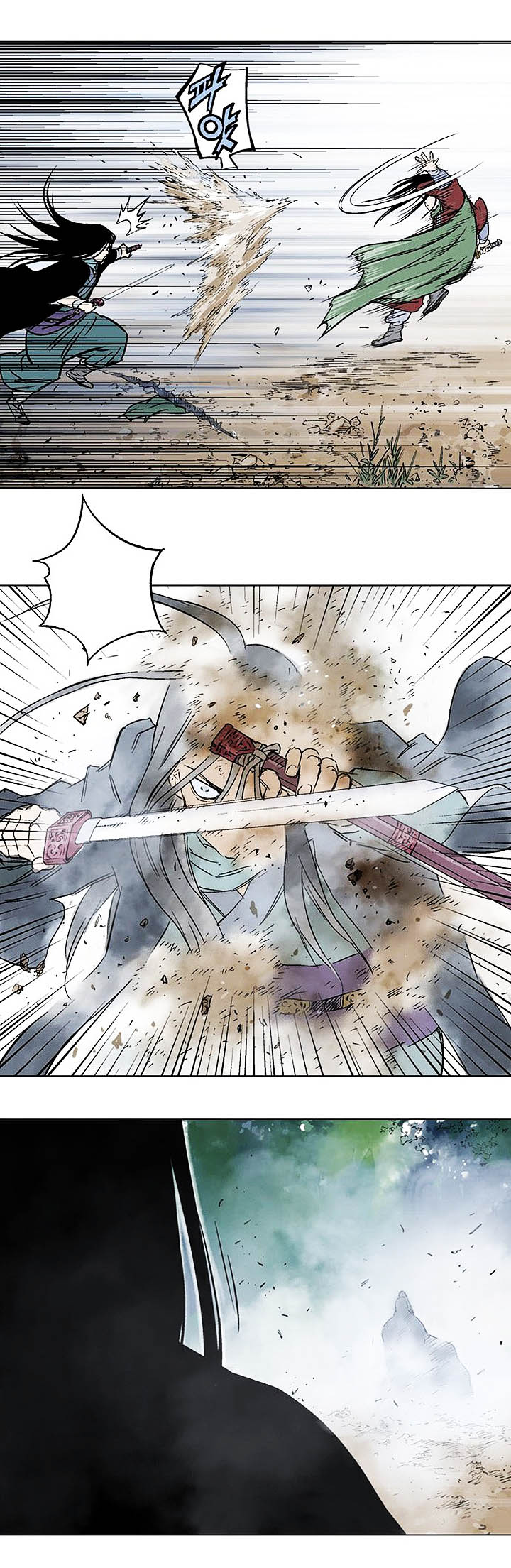à¸­à¹ˆà¸²à¸™à¸¡à¸±à¸‡à¸‡à¸° à¸­à¹ˆà¸²à¸™à¸à¸²à¸£à¹Œà¸•à¸¹à¸™