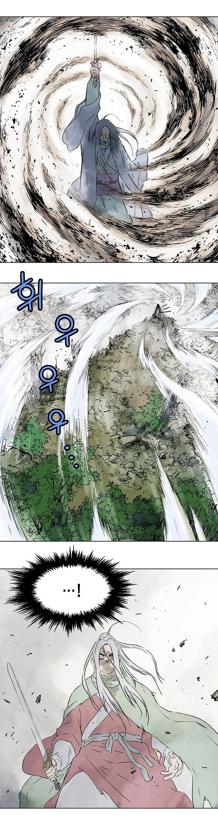 à¸­à¹ˆà¸²à¸™à¸¡à¸±à¸‡à¸‡à¸° à¸­à¹ˆà¸²à¸™à¸à¸²à¸£à¹Œà¸•à¸¹à¸™