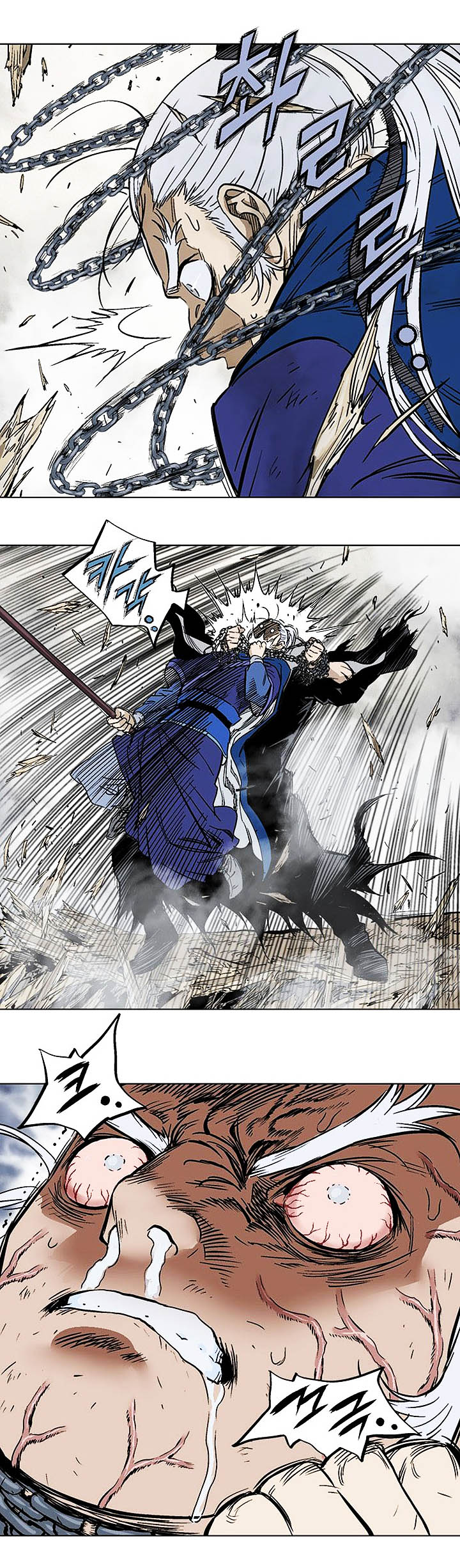 à¸­à¹ˆà¸²à¸™à¸¡à¸±à¸‡à¸‡à¸° à¸­à¹ˆà¸²à¸™à¸à¸²à¸£à¹Œà¸•à¸¹à¸™