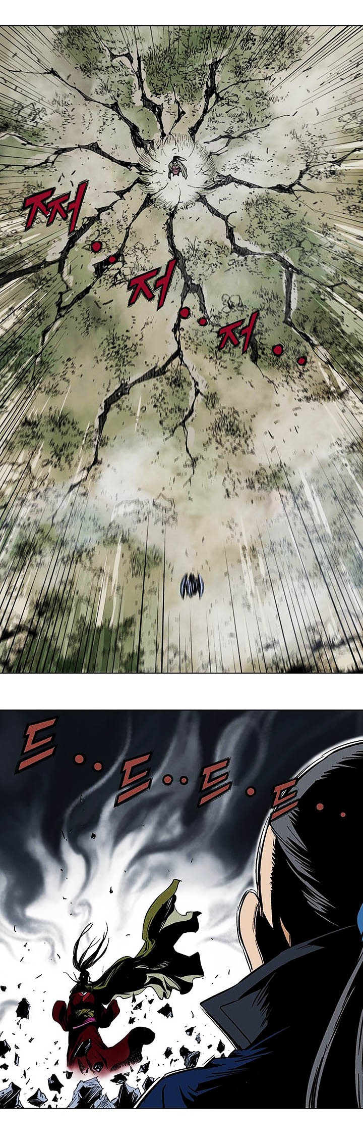 à¸­à¹ˆà¸²à¸™à¸¡à¸±à¸‡à¸‡à¸° à¸­à¹ˆà¸²à¸™à¸à¸²à¸£à¹Œà¸•à¸¹à¸™
