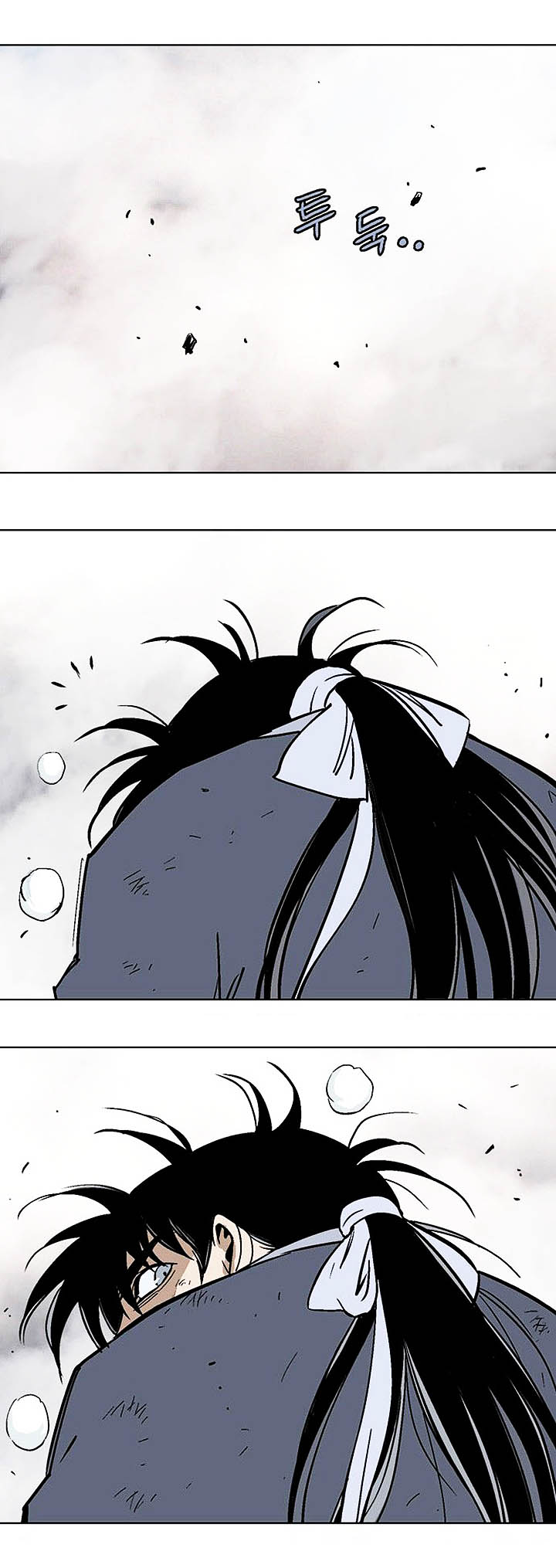 à¸­à¹ˆà¸²à¸™à¸¡à¸±à¸‡à¸‡à¸° à¸­à¹ˆà¸²à¸™à¸à¸²à¸£à¹Œà¸•à¸¹à¸™