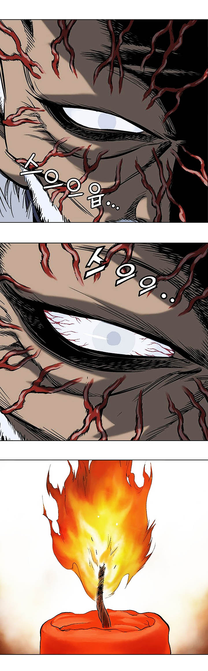 à¸­à¹ˆà¸²à¸™à¸¡à¸±à¸‡à¸‡à¸° à¸­à¹ˆà¸²à¸™à¸à¸²à¸£à¹Œà¸•à¸¹à¸™