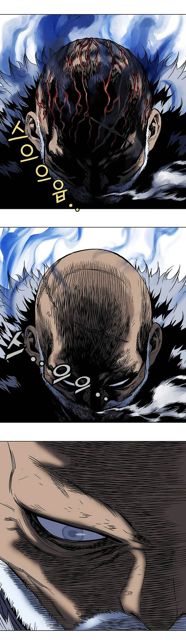 à¸­à¹ˆà¸²à¸™à¸¡à¸±à¸‡à¸‡à¸° à¸­à¹ˆà¸²à¸™à¸à¸²à¸£à¹Œà¸•à¸¹à¸™
