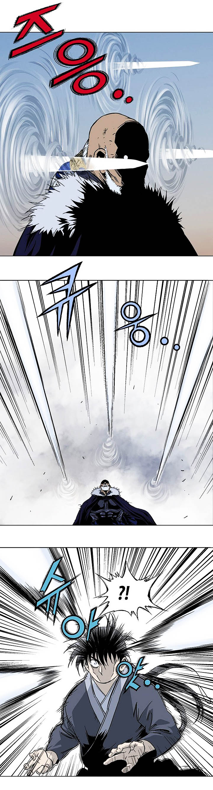 à¸­à¹ˆà¸²à¸™à¸¡à¸±à¸‡à¸‡à¸° à¸­à¹ˆà¸²à¸™à¸à¸²à¸£à¹Œà¸•à¸¹à¸™