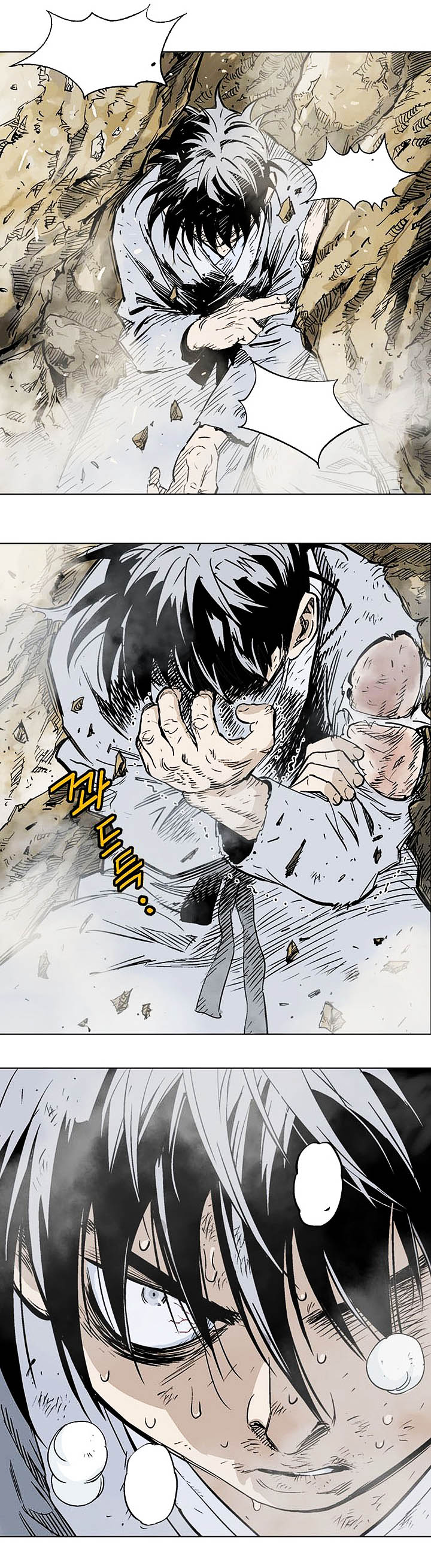 à¸­à¹ˆà¸²à¸™à¸¡à¸±à¸‡à¸‡à¸° à¸­à¹ˆà¸²à¸™à¸à¸²à¸£à¹Œà¸•à¸¹à¸™