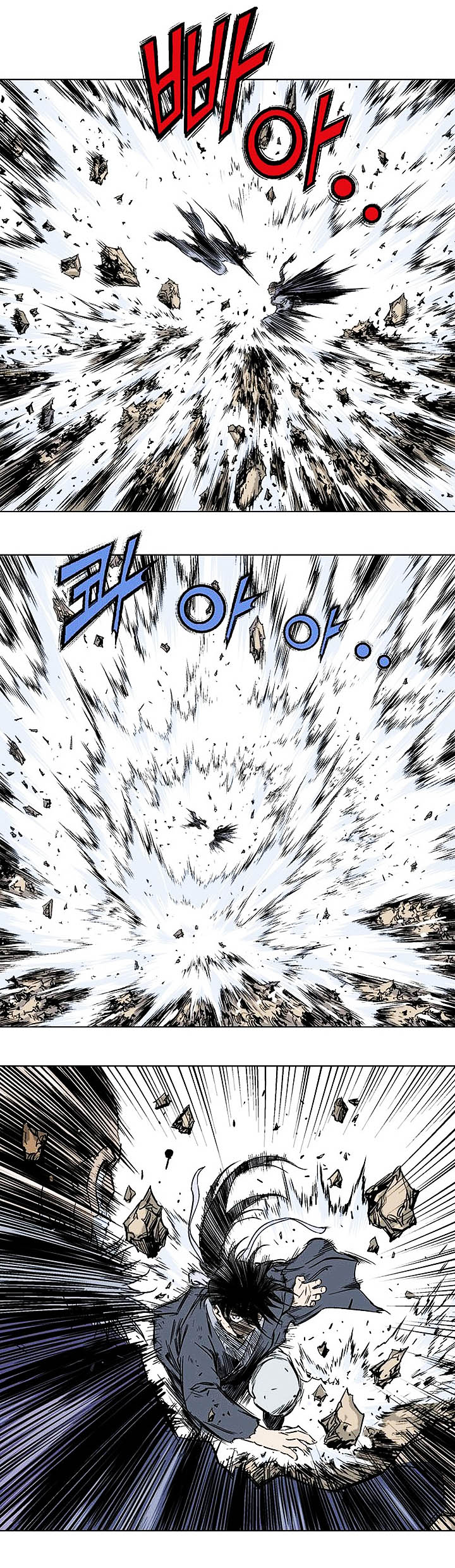à¸­à¹ˆà¸²à¸™à¸¡à¸±à¸‡à¸‡à¸° à¸­à¹ˆà¸²à¸™à¸à¸²à¸£à¹Œà¸•à¸¹à¸™