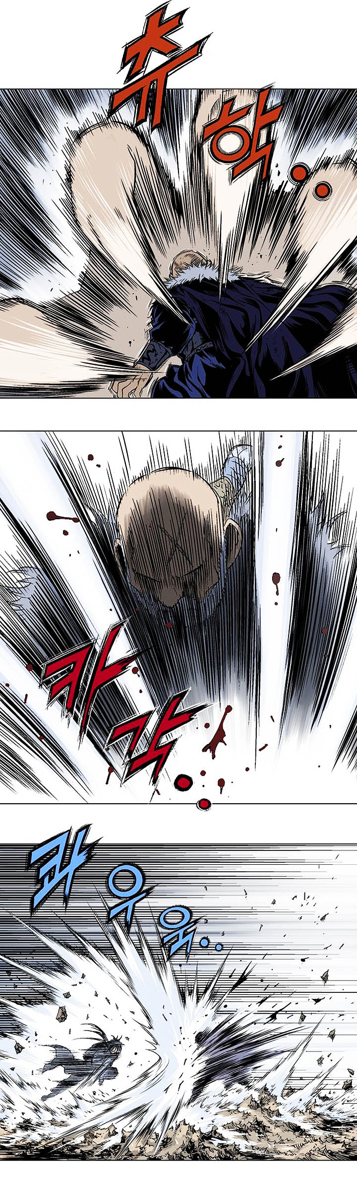 à¸­à¹ˆà¸²à¸™à¸¡à¸±à¸‡à¸‡à¸° à¸­à¹ˆà¸²à¸™à¸à¸²à¸£à¹Œà¸•à¸¹à¸™