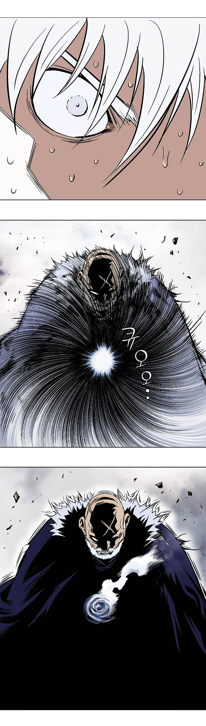 à¸­à¹ˆà¸²à¸™à¸¡à¸±à¸‡à¸‡à¸° à¸­à¹ˆà¸²à¸™à¸à¸²à¸£à¹Œà¸•à¸¹à¸™