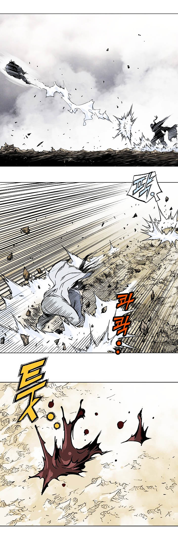 à¸­à¹ˆà¸²à¸™à¸¡à¸±à¸‡à¸‡à¸° à¸­à¹ˆà¸²à¸™à¸à¸²à¸£à¹Œà¸•à¸¹à¸™