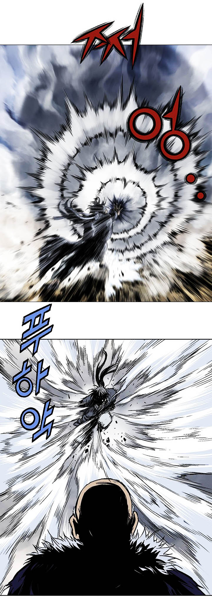 à¸­à¹ˆà¸²à¸™à¸¡à¸±à¸‡à¸‡à¸° à¸­à¹ˆà¸²à¸™à¸à¸²à¸£à¹Œà¸•à¸¹à¸™