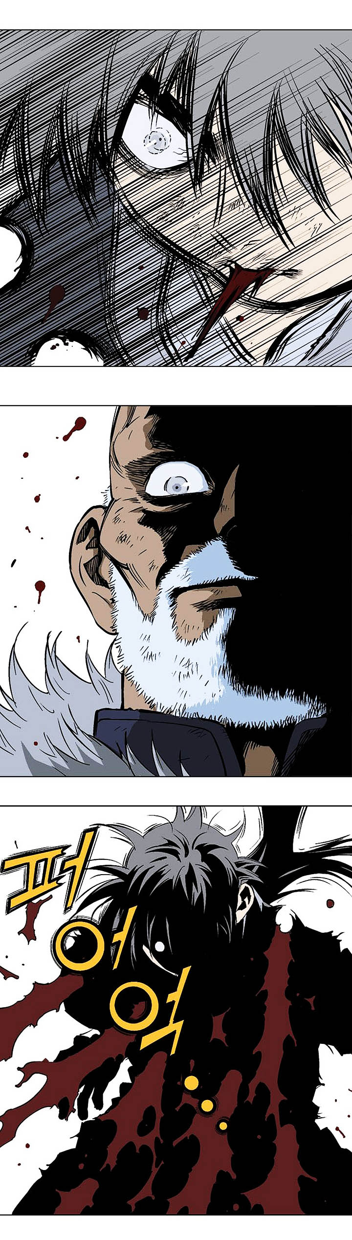 à¸­à¹ˆà¸²à¸™à¸¡à¸±à¸‡à¸‡à¸° à¸­à¹ˆà¸²à¸™à¸à¸²à¸£à¹Œà¸•à¸¹à¸™