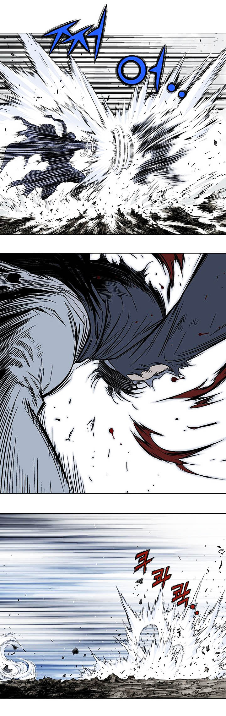 à¸­à¹ˆà¸²à¸™à¸¡à¸±à¸‡à¸‡à¸° à¸­à¹ˆà¸²à¸™à¸à¸²à¸£à¹Œà¸•à¸¹à¸™