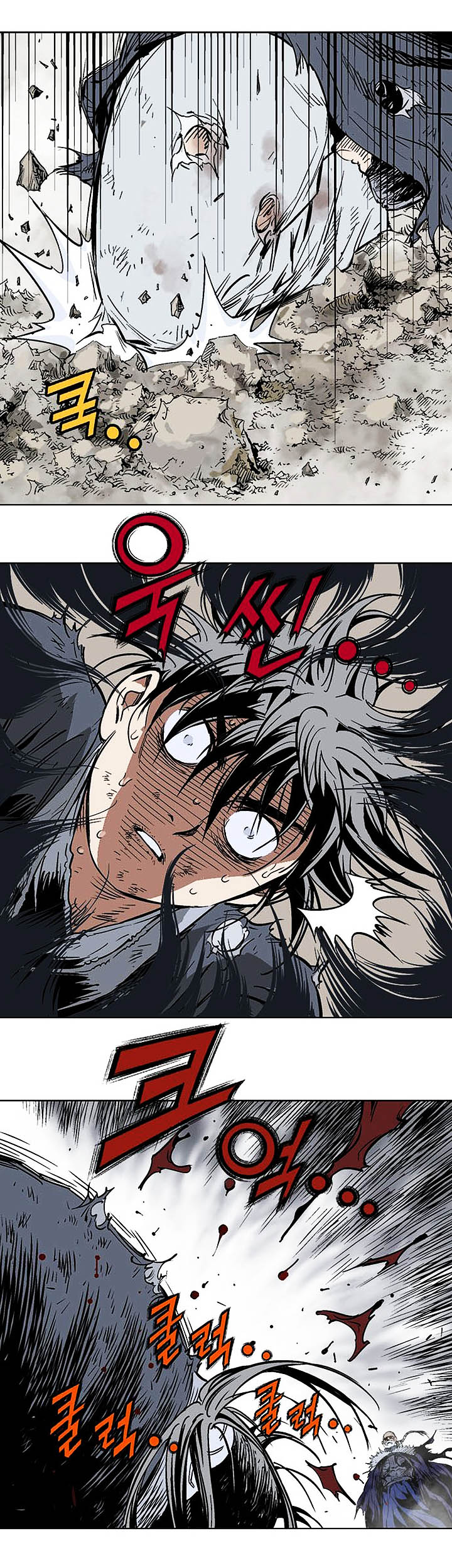 à¸­à¹ˆà¸²à¸™à¸¡à¸±à¸‡à¸‡à¸° à¸­à¹ˆà¸²à¸™à¸à¸²à¸£à¹Œà¸•à¸¹à¸™
