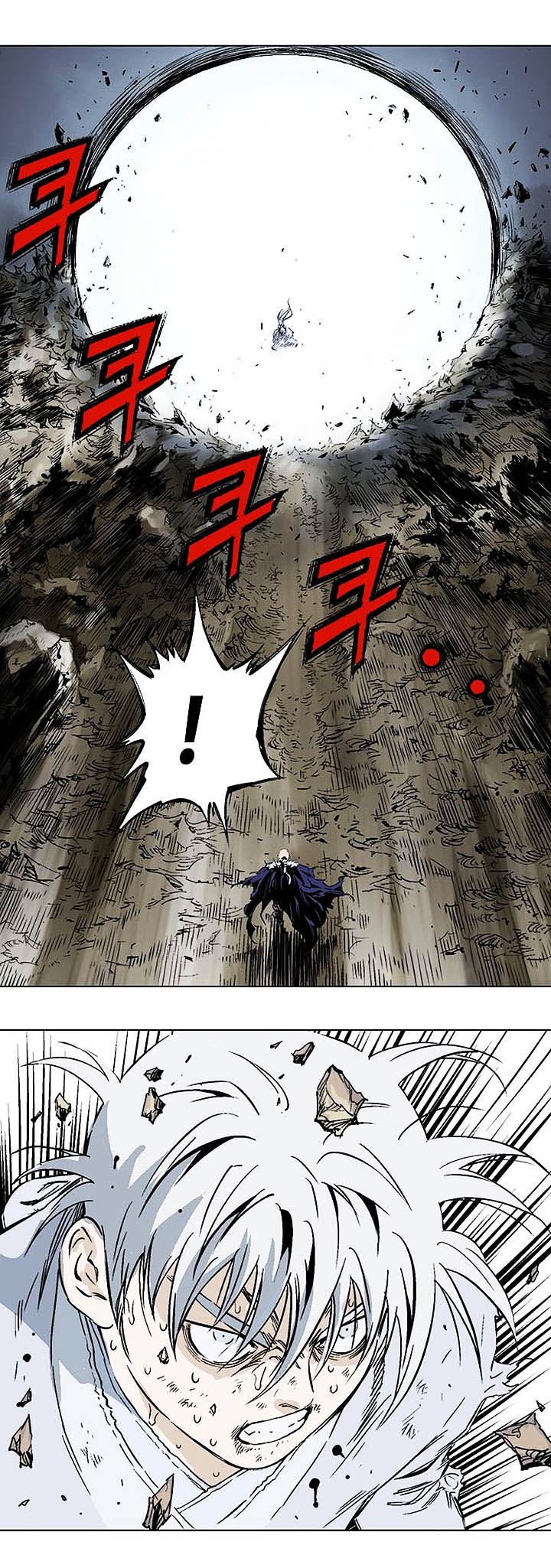 à¸­à¹ˆà¸²à¸™à¸¡à¸±à¸‡à¸‡à¸° à¸­à¹ˆà¸²à¸™à¸à¸²à¸£à¹Œà¸•à¸¹à¸™