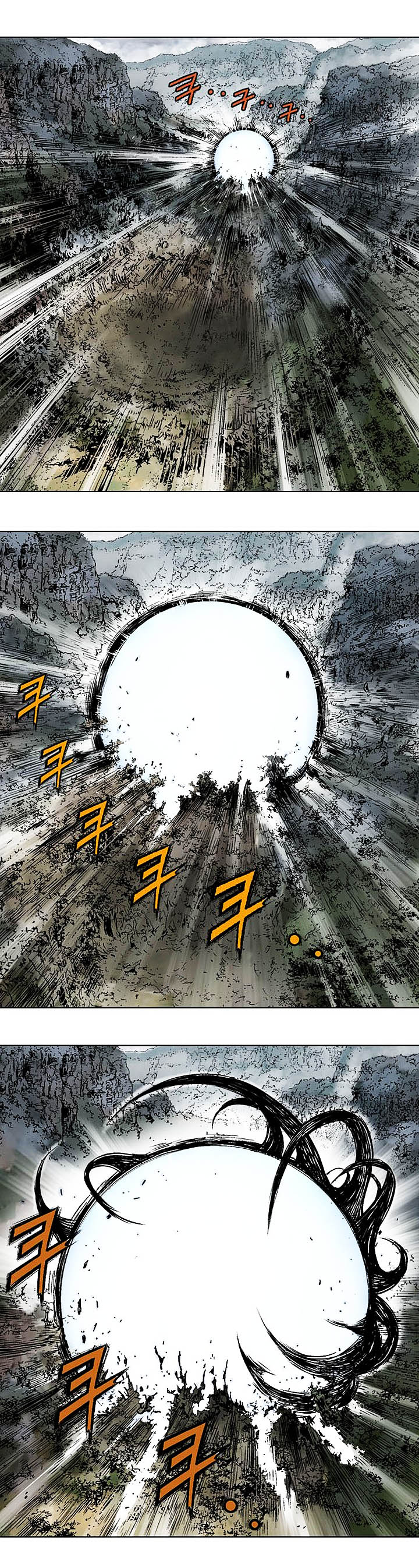 à¸­à¹ˆà¸²à¸™à¸¡à¸±à¸‡à¸‡à¸° à¸­à¹ˆà¸²à¸™à¸à¸²à¸£à¹Œà¸•à¸¹à¸™