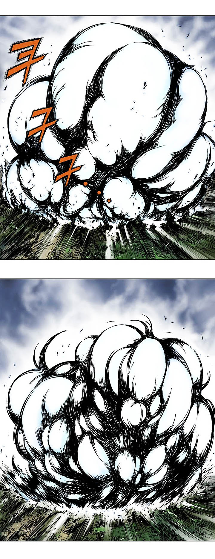 à¸­à¹ˆà¸²à¸™à¸¡à¸±à¸‡à¸‡à¸° à¸­à¹ˆà¸²à¸™à¸à¸²à¸£à¹Œà¸•à¸¹à¸™