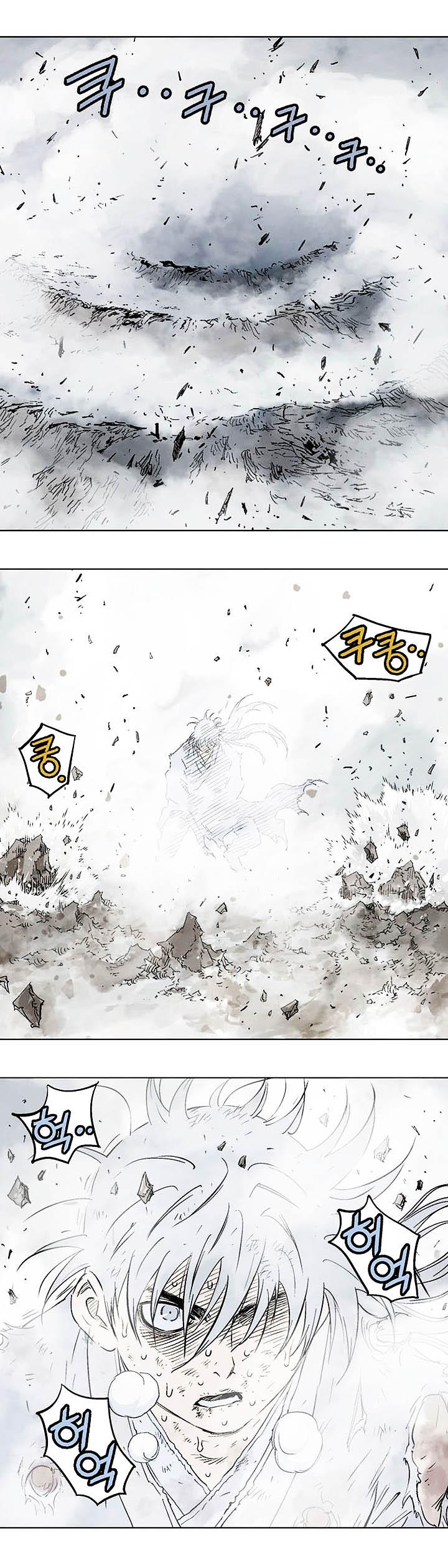 à¸­à¹ˆà¸²à¸™à¸¡à¸±à¸‡à¸‡à¸° à¸­à¹ˆà¸²à¸™à¸à¸²à¸£à¹Œà¸•à¸¹à¸™