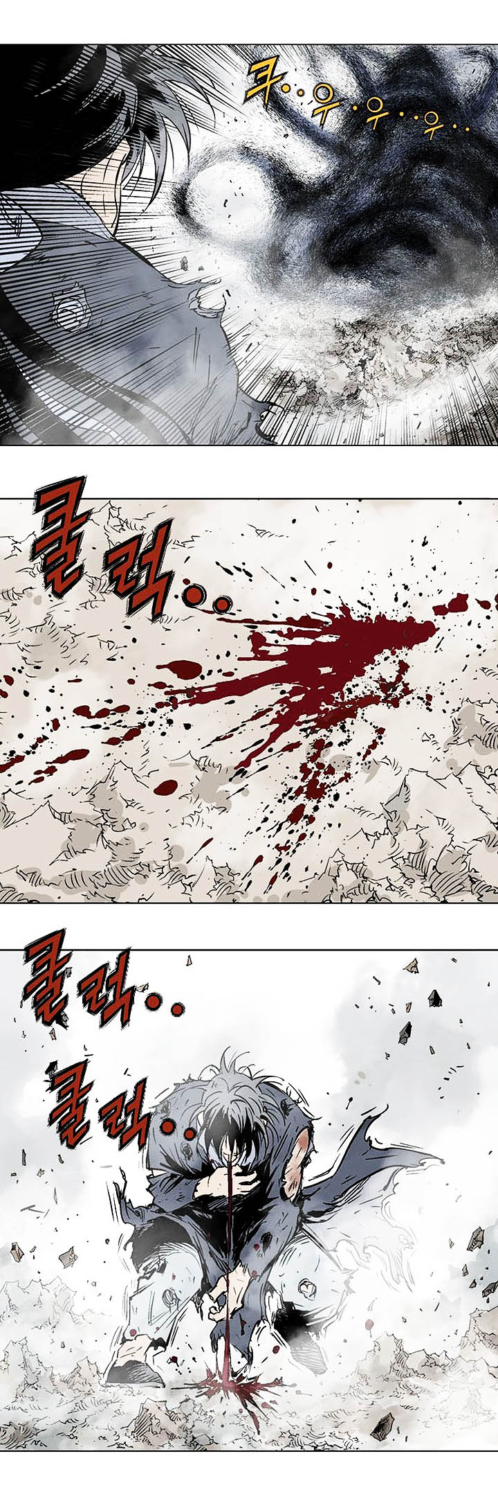 à¸­à¹ˆà¸²à¸™à¸¡à¸±à¸‡à¸‡à¸° à¸­à¹ˆà¸²à¸™à¸à¸²à¸£à¹Œà¸•à¸¹à¸™