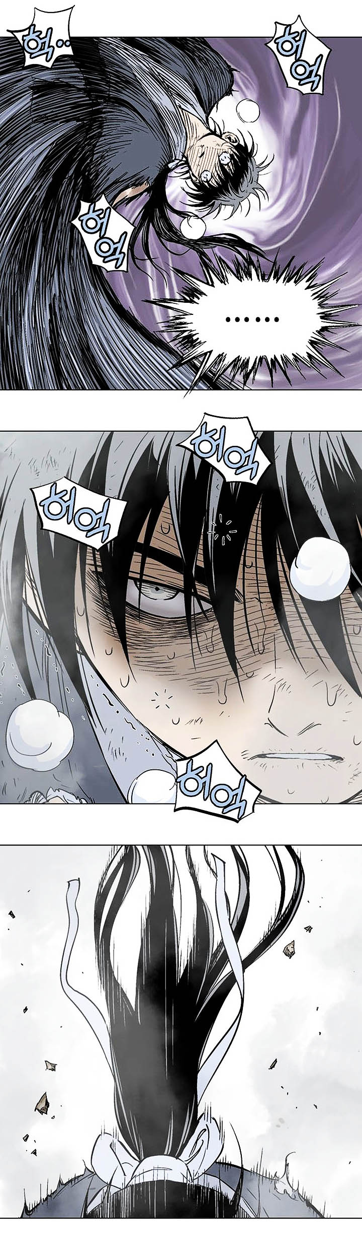 à¸­à¹ˆà¸²à¸™à¸¡à¸±à¸‡à¸‡à¸° à¸­à¹ˆà¸²à¸™à¸à¸²à¸£à¹Œà¸•à¸¹à¸™
